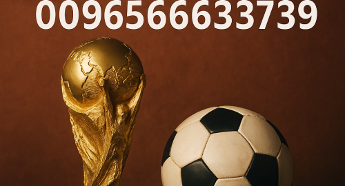 اشتراك كأس العالم 2026 عبر بي إن سبورت الإمارات | تابع المونديال بجودة 4K