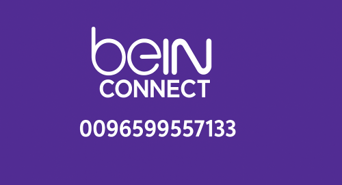 اشتراك بي ان كونكت